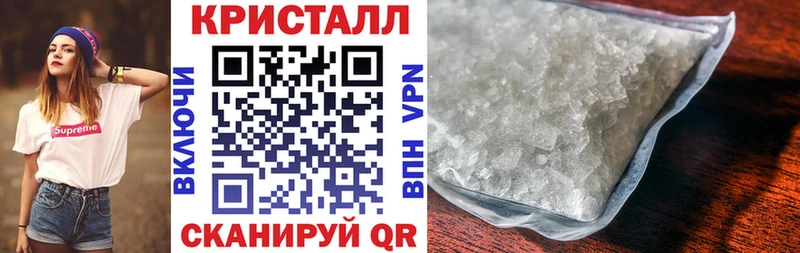 АМФЕТАМИН 98% Екатеринбург