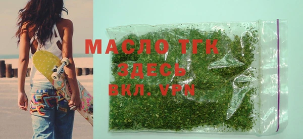 мяу мяу мука Покров