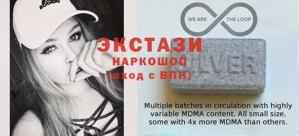 кокаин премиум Покровск