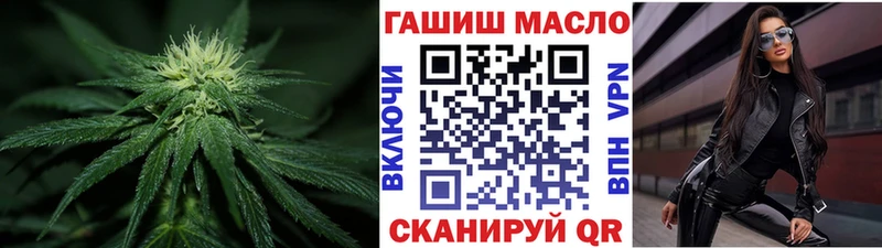 Купить закладки  Екатеринбург  Дистиллят ТГК гашишное масло 